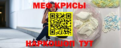 2c-b Будённовск
