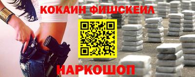гидропоника Бугуруслан