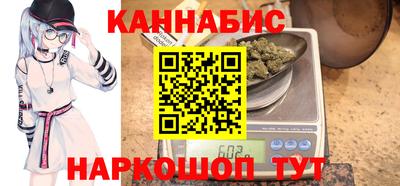 2c-b Будённовск