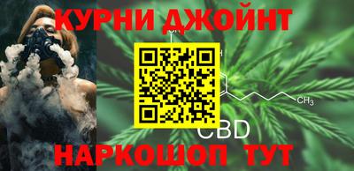 2c-b Будённовск