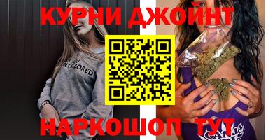 эйфоретик Бузулук