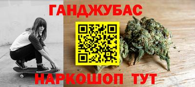 2c-b Будённовск