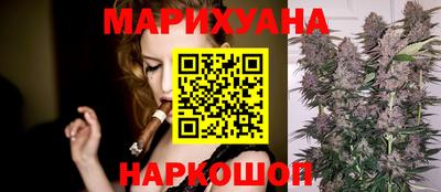 гидропоника Бугуруслан