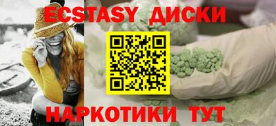 гидропоника Бугуруслан