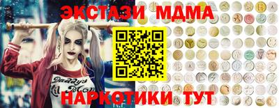 гидропоника Бугуруслан