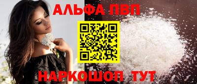 2c-b Будённовск