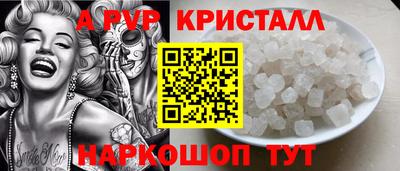 гидропоника Бугуруслан
