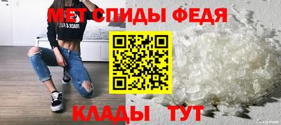 2c-b Будённовск