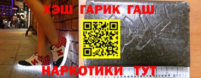 гидропоника Бугуруслан