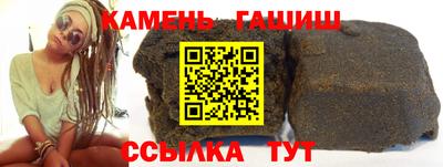 эйфоретик Бузулук
